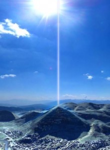 energy-beam-bosnia-221x300 (221x300, 15Kb)