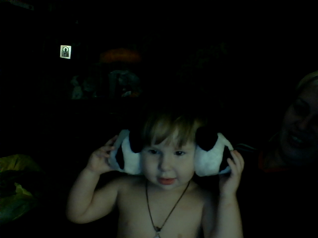 Video call snapshot 4 (640x480, 142Kb)