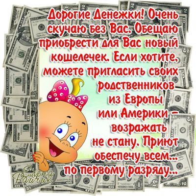 http://img0.liveinternet.ru/images/attach/c/6/92/329/92329122_large_0___7_.jpg