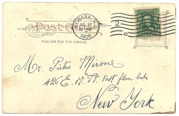 6 1906 usa vintage postcard (700x455, 88Kb)