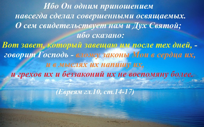5 (700x437, 135Kb)