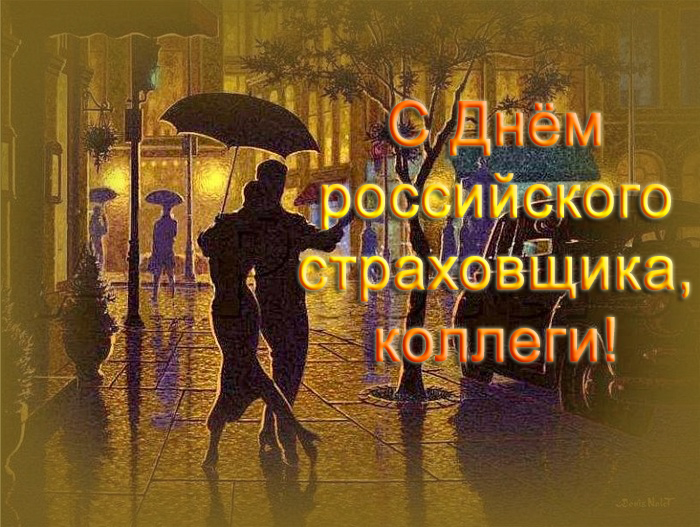   (700x527, 309Kb)