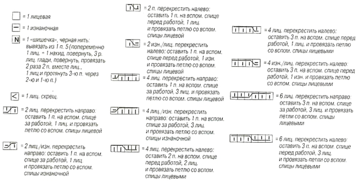 4 (700x372, 71Kb)