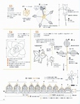  38 (368x479, 68Kb)