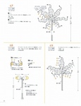  46 (368x479, 46Kb)