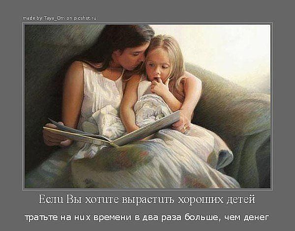 getImage3 (600x470, 47Kb)