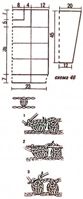 4624747_426_34kopiya2167x400 (167x400, 19Kb)