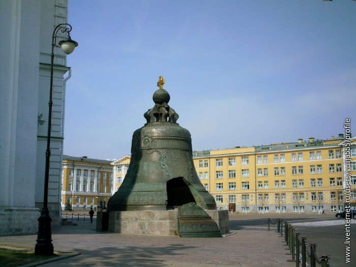 Царь колокол фото красивое