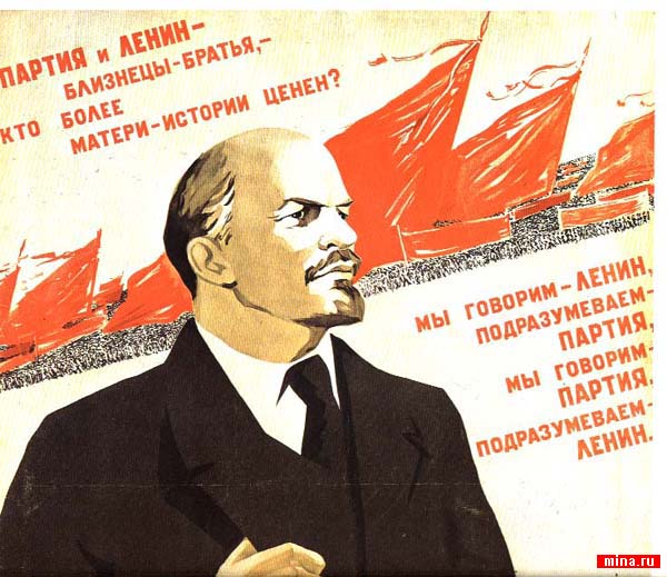 2823348_ussr0009 (600x519, 63Kb)