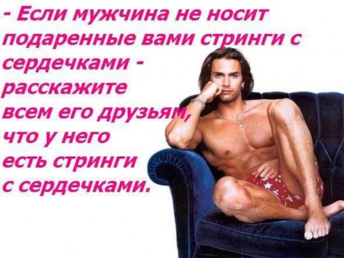 http://img0.liveinternet.ru/images/attach/c/6/92/515/92515016_4878453_mest64.jpg