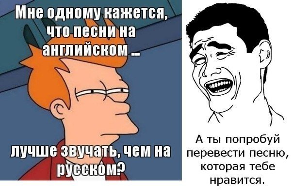 Komiksy_s_rozhami_2 (604x393, 55Kb)