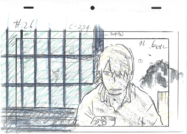 540256-4321935-mushishi 26.254a (650x466, 208Kb)