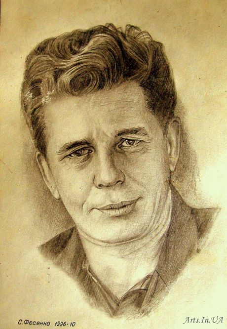 otec_fesenko_sergey_1303142051 (460x666, 68Kb)