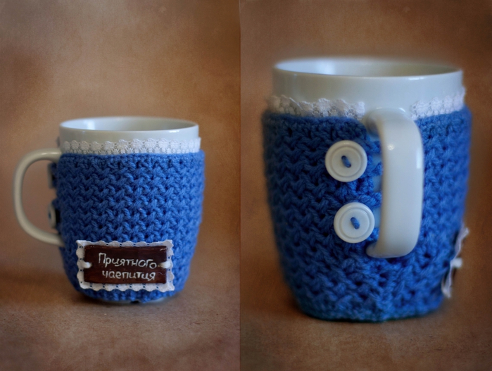 4724598_Cup_blue (700x527, 241Kb)