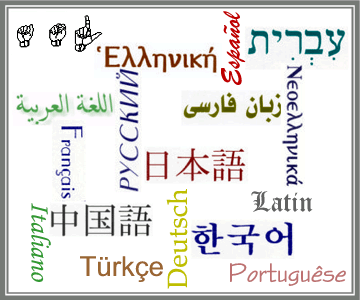 1350027330_foreignlanguage (360x300, 30Kb)