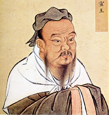 7779-confucius (377x398, 162Kb)