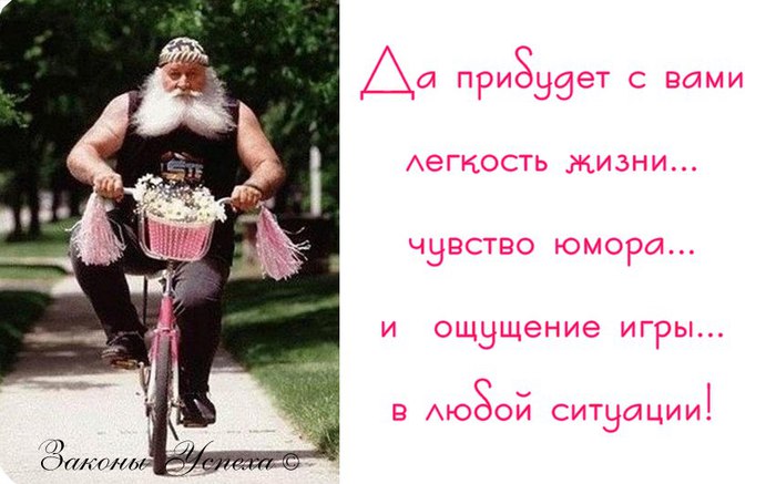 4279149_tam_horosho_gde_mi_est (700x437, 60Kb)