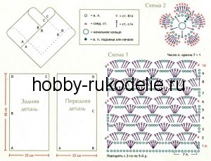 4624747_vyazaniekryuchkomnakidkivtorzhestvennyjdenposxeme2300x230 (300x230, 28Kb)