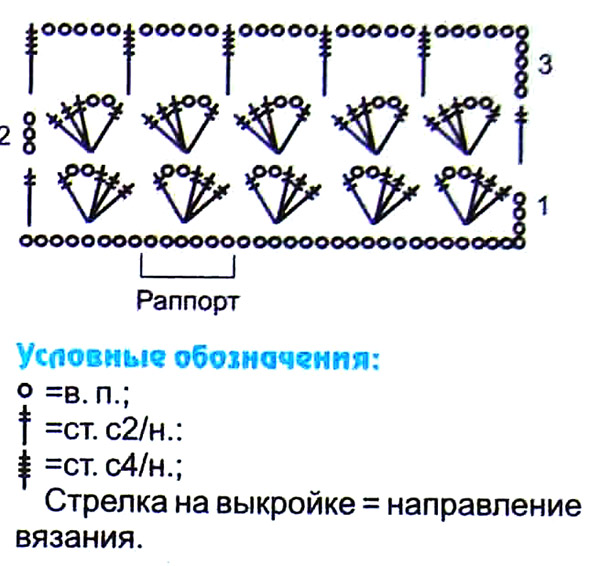 4624747_1106419 (600x566, 115Kb)
