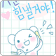 cncy_p_skin0004884_g (80x80, 10Kb)
