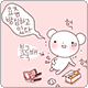 cncy_p_skin0004818_g (80x80, 7Kb)