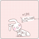 cncy_p_skin0004826_g (80x80, 23Kb)