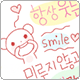 cncy_p_skin0004839_g (80x80, 11Kb)