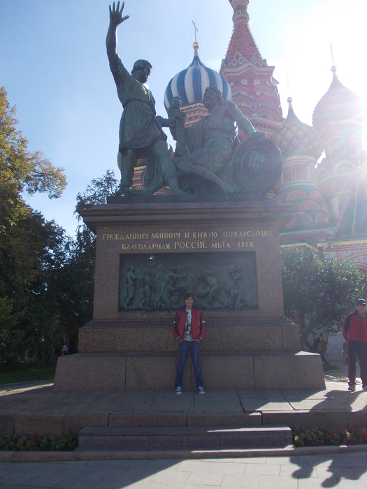 DSCN2675 (525x700, 307Kb)