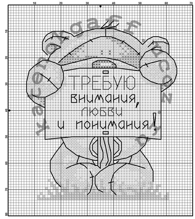 Вышивка крестиком прикольные картинки