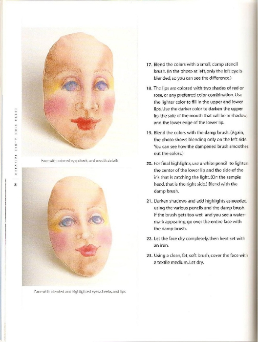 Creative Cloth Doll Faces_25 (528x700, 180Kb)