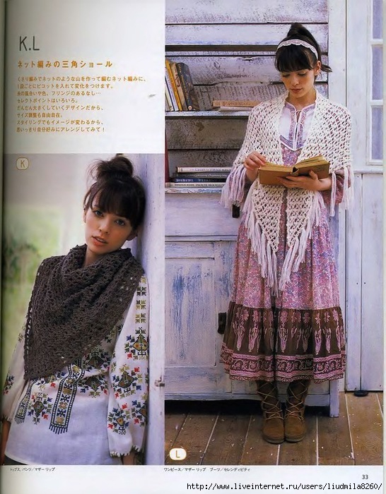 0_99c24_bae1fe7e_XL (546x700, 280Kb)