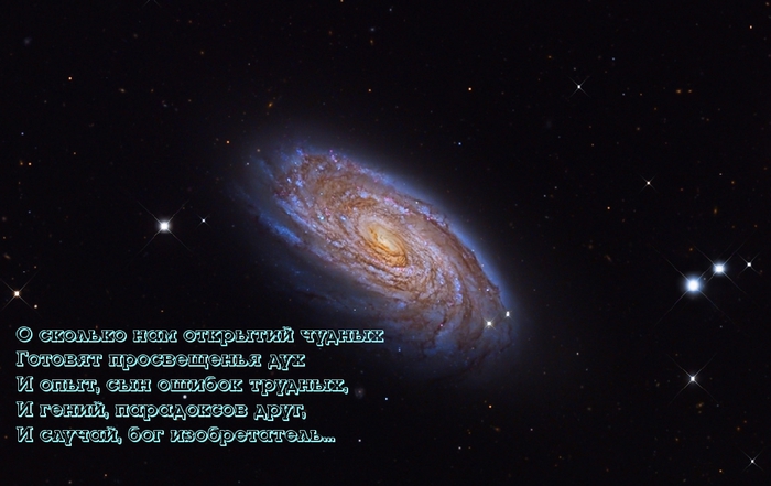1350439613_Bolgaria5 (700x441, 187Kb)