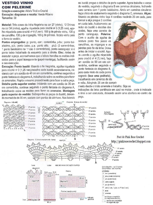 Vestido c Pelerine Croche GR . PRose Crochet (522x700, 263Kb)