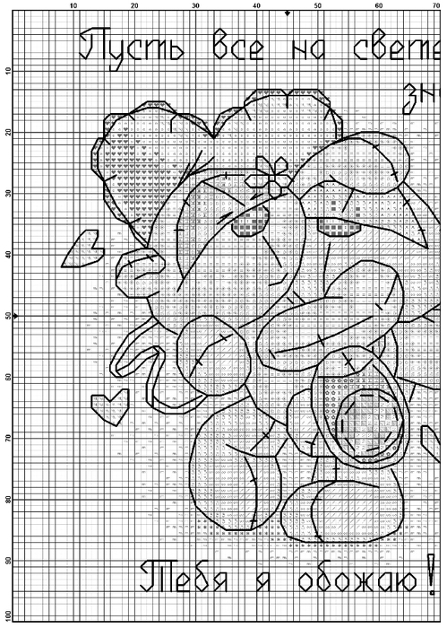 41 (499x700, 293Kb)