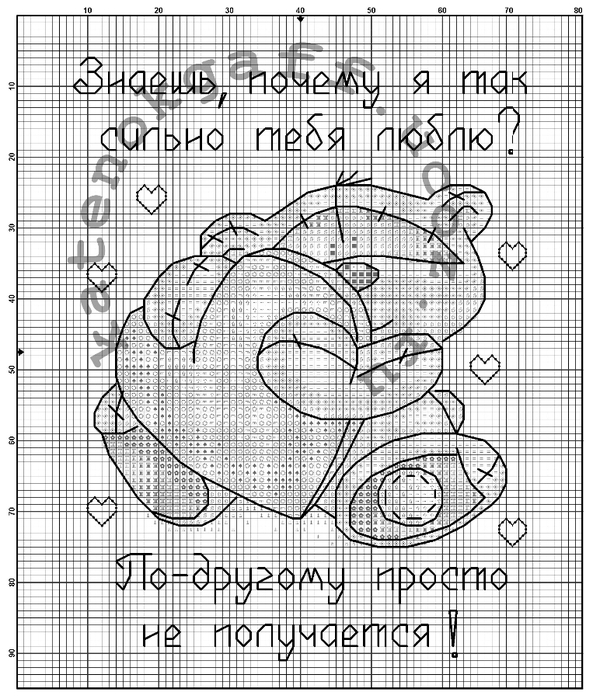 sxema2 (593x700, 326Kb)
