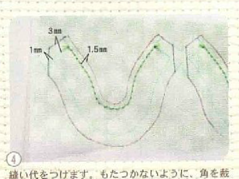 4 (478x358, 153Kb)
