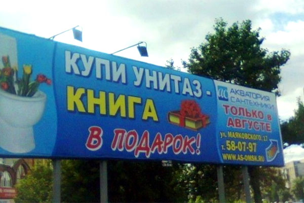 kniga (600x400, 68Kb)