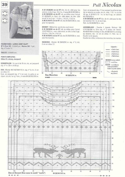 aabOpeYZ1 (493x700, 257Kb)