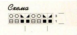 4624747_1284041654_pulover_2_shema_1 (294x136, 6Kb)