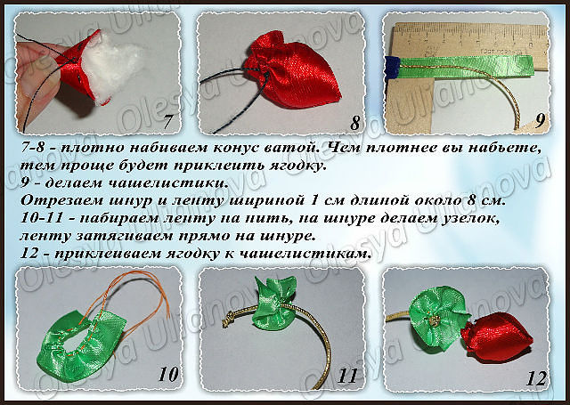 Резинки бантики из лент канзаши МК / hair clips ribbon kanzashi DIY