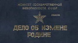 1350633699_izmena (267x150, 6Kb)