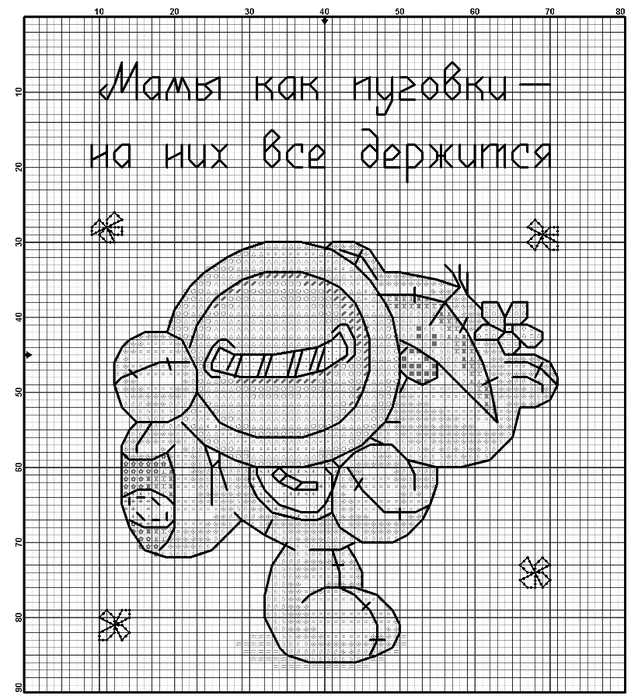 32 (631x700, 349Kb)