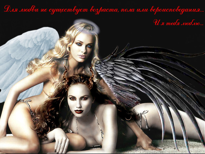 Recoverd_jpg_file(31894) (700x525, 137Kb)