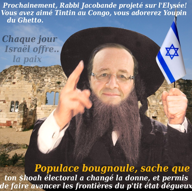 Hollande et Belgique/5046362_Youpin_ghetto (650x646, 236Kb)