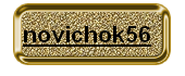 novichok56 (170x70, 14Kb)