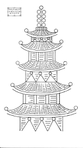  pagoda (390x700, 99Kb)