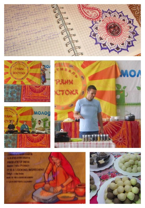 PicMonkey Collage67 (490x700, 115Kb)