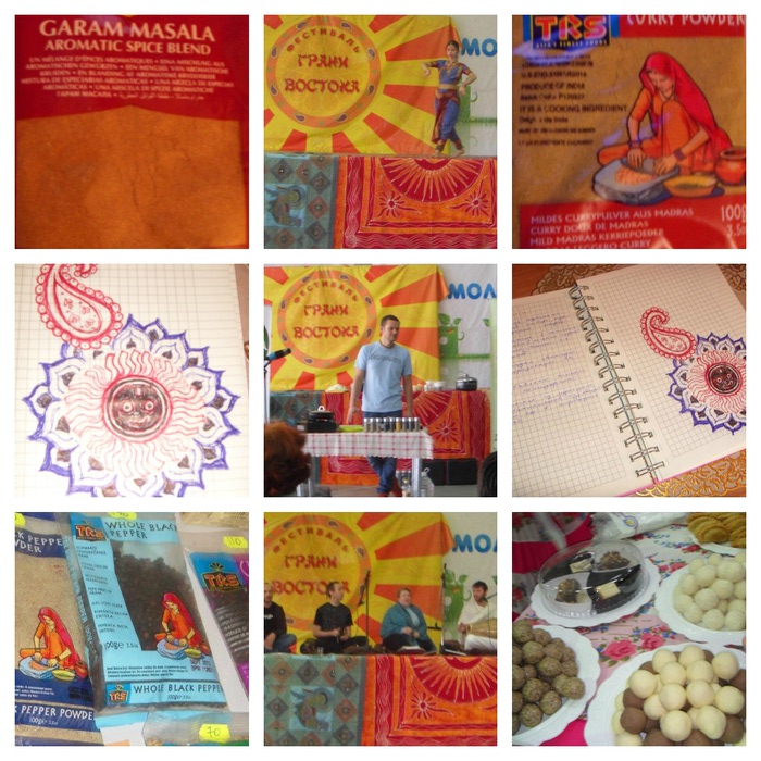PicMonkey Collage (700x700, 177Kb)