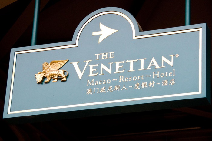 the-venetian-macao-resort-hotel (700x465, 68Kb)