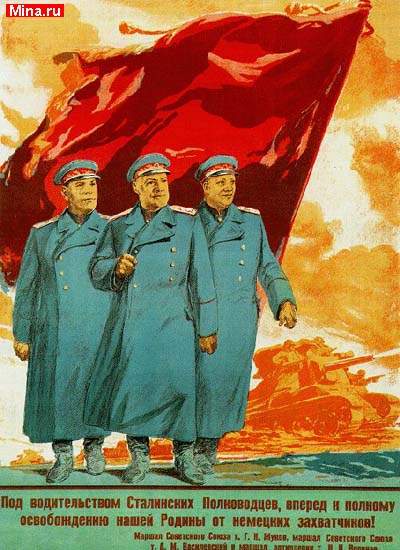 2823348_ussr0018 (400x550, 46Kb)